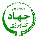jahad